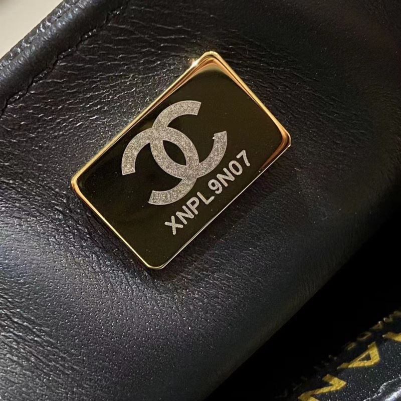 Chanel Satchel Bags